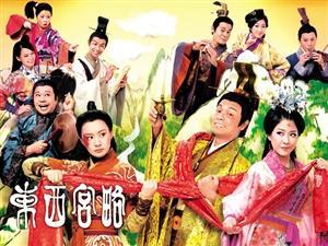 东西宫略在线观看,穿越时空的宫廷秘史在线观看攻略  第2张