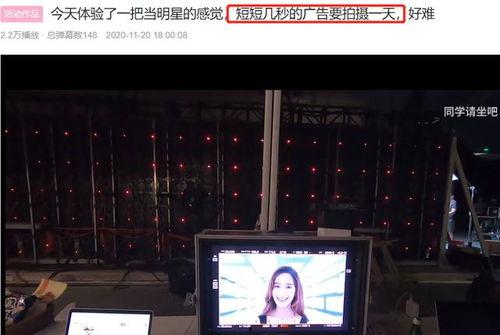 日媒体爆料摄影爱好者视频,视频引发热议 第2张 日媒体爆料摄影爱好者视频,视频引发热议 第2张