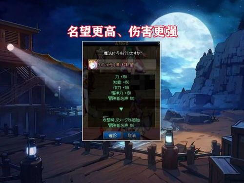 至尊光环最新爆料,揭秘神秘光环背后的传奇故事与神秘力量  第3张