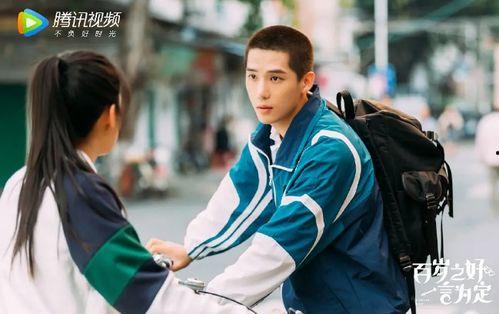 素人爆料王安宇抖音视频,王安宇抖音视频背后的故事  第1张