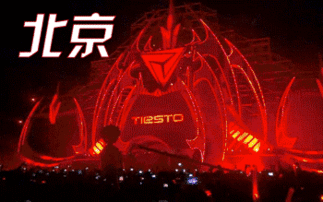 爆料新闻劲爆音乐是什么,爆料新闻背后的音乐风云  第2张