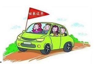 长沙租车爆料最新消息新闻,揭秘价格波动与热门车型排行 第1张 长沙租车爆料最新消息新闻,揭秘价格波动与热门车型排行 第1张