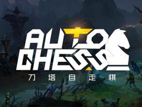 燃茶爆料外挂视频,揭秘游戏作弊手段  第3张