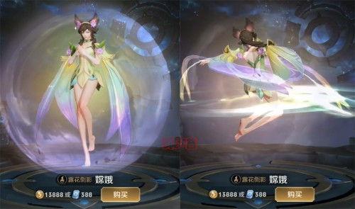 星皇新皮肤爆料视频大全,视觉盛宴,尽在星皇新皮肤视频大全 第1张 星皇新皮肤爆料视频大全,视觉盛宴,尽在星皇新皮肤视频大全 第1张