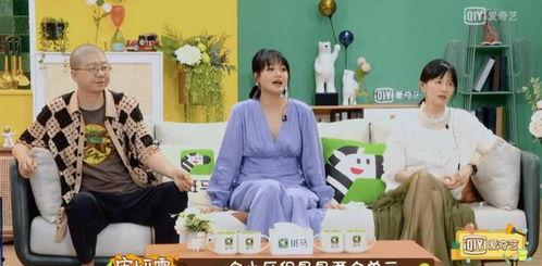 程程妈最新邻居爆料,揭秘程程妈真实生活！  第3张