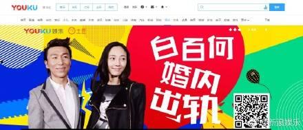 娱乐爆料白豆腐视频大全,娱乐爆料背后的精彩瞬间  第3张