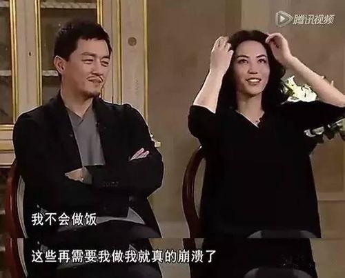 李亚鹏公开爆料王菲视频,李亚鹏罕见公开揭露真相