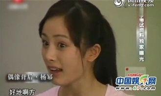 年轻女星爆料新闻视频,独家爆料新闻视频引发热议 第1张 年轻女星爆料新闻视频,独家爆料新闻视频引发热议 第1张