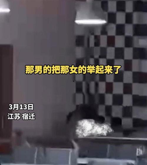 学校爆料视频大全最新,揭秘学校爆料视频大全精彩瞬间 第2张 学校爆料视频大全最新,揭秘学校爆料视频大全精彩瞬间 第2张