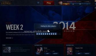 国际服体验服最新爆料全新ui,全新UI震撼来袭！国际服体验服最新爆料揭秘  第1张