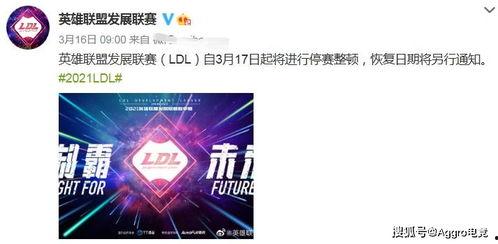 海森最新爆料图片,揭秘神秘图片背后的惊人真相  第3张