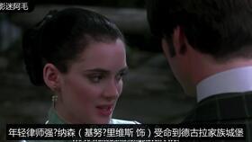 波姬漂亮宝贝在线观看,在线观看，揭开神秘面纱的青春传奇  第1张