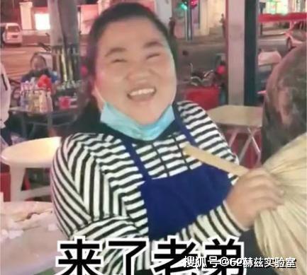 娱乐吃瓜酱网友亲戚,揭秘网友亲戚背后的惊人故事 第1张 娱乐吃瓜酱网友亲戚,揭秘网友亲戚背后的惊人故事 第1张