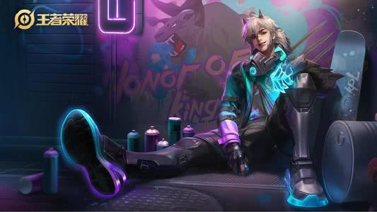 小法新皮肤爆料视频下载,炫酷特效与独特设计大揭秘  第2张