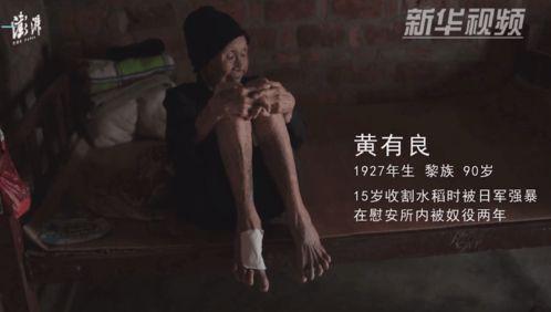 请做我的奴隶在线观看,一场跨越身份界限的禁忌之恋 第3张 请做我的奴隶在线观看,一场跨越身份界限的禁忌之恋 第3张