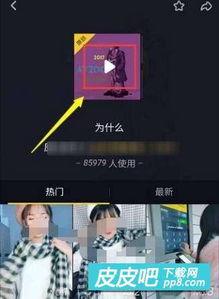抖音精品爆料怎么弄的视频,如何打造热门“精品爆料”视频  第1张