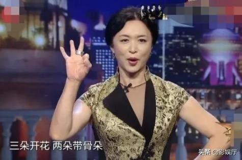 女歌手香港男友爆料视频  第2张