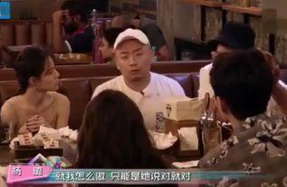 邵阳娱乐圈爆料事件,揭秘娱乐圈背后的真相与秘密