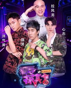 骚男妻子爆料完整版视频,揭秘背后惊人真相  第2张