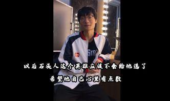 涵艺爆料刘青松视频播放,真相与争议并存 第2张 涵艺爆料刘青松视频播放,真相与争议并存 第2张