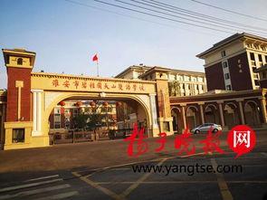 淮安的碧桂园最新爆料,智慧社区生活新篇章即将开启  第1张