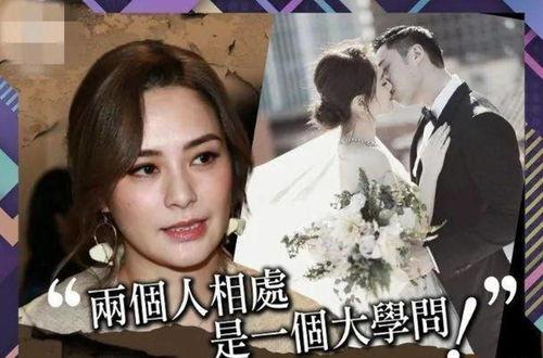 阿娇和前夫最新爆料,揭秘婚姻真相与情感纠葛 第1张 阿娇和前夫最新爆料,揭秘婚姻真相与情感纠葛 第1张