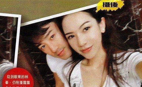 小召爆料小三视频,小召揭露惊人真相  第2张