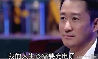 娱乐吃瓜酱吴京,从武术巨星到娱乐吃瓜酱,揭秘他的跨界人生 第1张 娱乐吃瓜酱吴京,从武术巨星到娱乐吃瓜酱,揭秘他的跨界人生 第1张