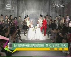 娱乐圈媒体人爆料事件,揭秘明星幕后真相 第1张 娱乐圈媒体人爆料事件,揭秘明星幕后真相 第1张