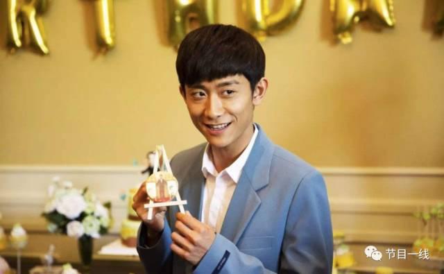 张一山最新爆料谭松韵 第2张 张一山最新爆料谭松韵 第2张