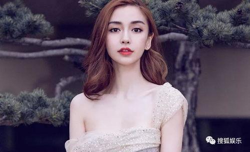 圈内爆料杨颖郑爽,揭秘娱乐圈背后的真相  第3张