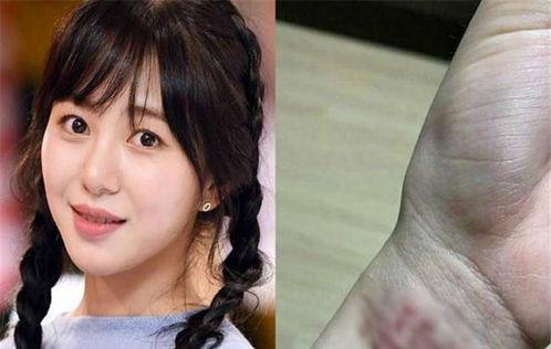 韩国娱乐圈吃瓜事件  第2张